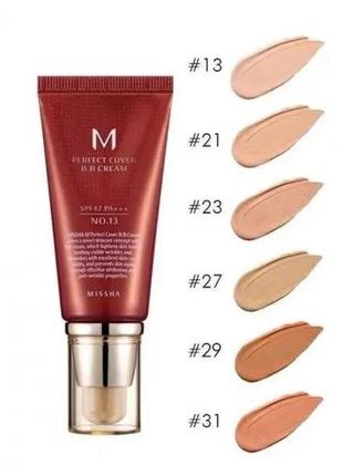 Missha perfect cover bb cream spf42/pa++ тон 21 та 232 фото