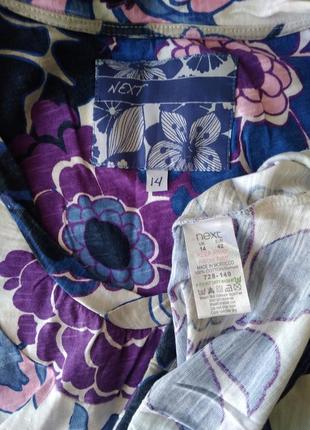 Р. 14 / 48-50 розкішна легка бавовняна блуза футболка з коротким рукавом у квітковий принт next8 фото