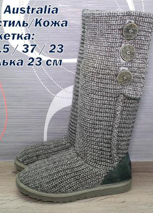 Сапоги ugg australia