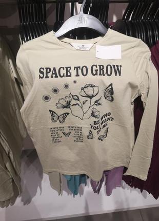 Кофточка h&amp;m, оригинал