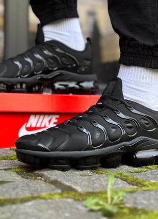 Nike vapormax plus