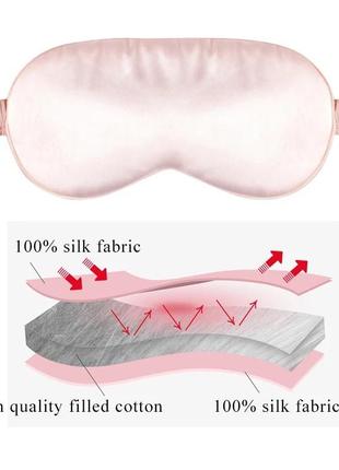 Маска для сну гумка для волосся пов'язка на волосся мішечок рожевий5 фото