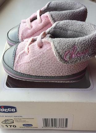 Пінетки chicco 3