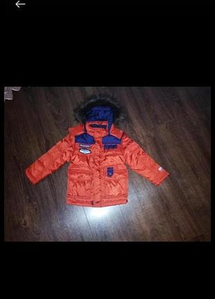 Зимово-осіння куртка 2 в 1