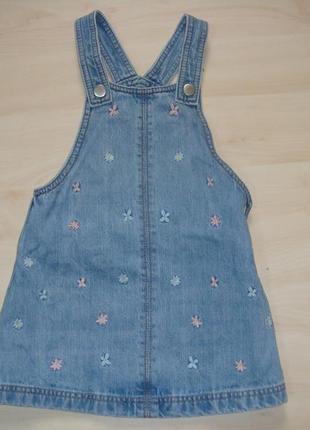 Сарафан с вышивкой 2-3года