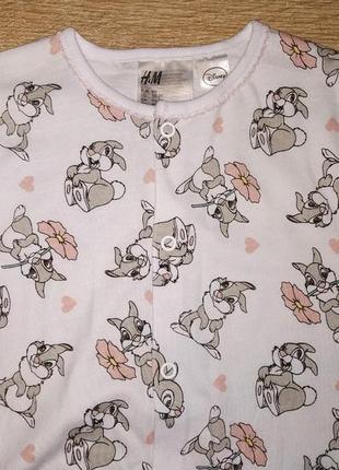 Чоловічки h&m 6
