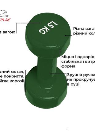 Гантель вінілова powerplay 4125 achilles 1.5 кг. зелена (1шт.)6 фото