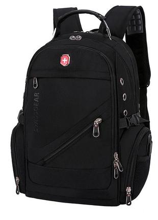 Рюкзак мужской swissgear 8810 городской с ортопедической спинкой, отделом для...