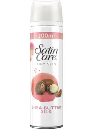 Гель для гоління satin care для сухої шкіри 200 мл (7702018012466)