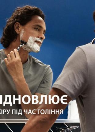 Гель для гоління gillette series відновлювальний із зеленим чаєм 200 мл (7702018619658)4 фото