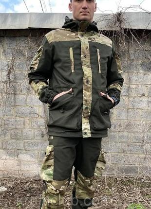 Тактичний демісезонний костюм горка 5 мультикам комбінований військовий армійський зсу1 фото