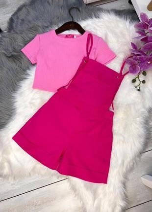 Комплект комбез футболка