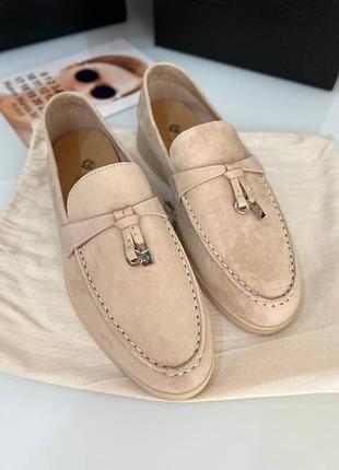 Ллфери у стилі loro piana