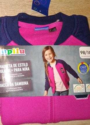Толстовка бомбер 2-4 лет lupilu
