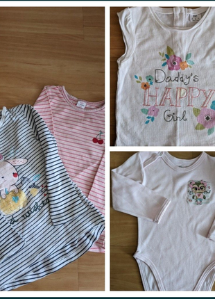 Кофта / лонгслив / боди / футболка