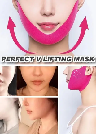 Avajar perfect v lifting premium mask - маска для корекції овалу обличчя