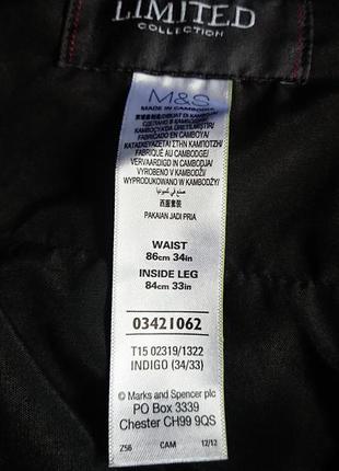 Брендові фірмові англійські легкі літні демісезонні брюки marks&spencer,нові з бірками,розмір 34/33.7 фото