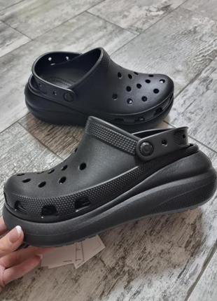 Crocs