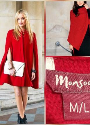 Фирменное стильное качественное натуральное пончо