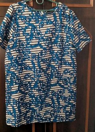 Красивое нарядное платье