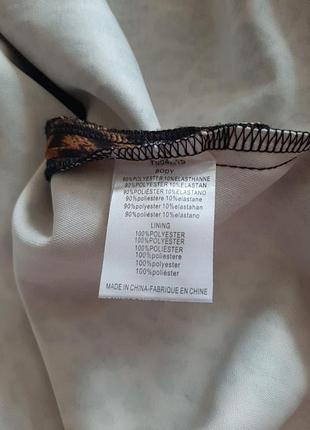 Платье 7