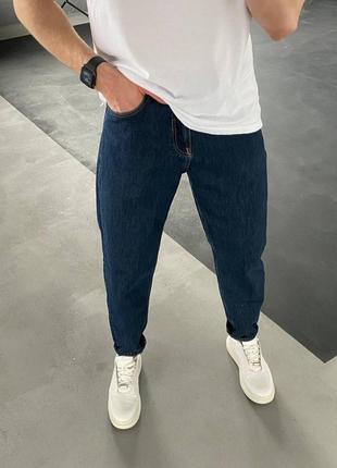 Темно-синие классические джинсы джинсовые штаны брюки мом джинсы темно-сині класичні джинси джинсові брюки