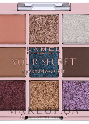 Палетка теней lamel your secret eyeshadow kit тени для век3 фото