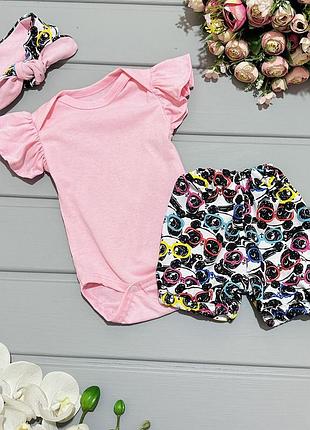 Комплект яселька