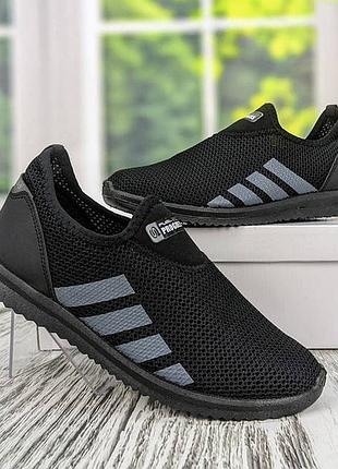 Чоловічі кросівки кеди з текстилю, літнє взуття з сіточки, укр. виробник progress