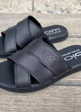 Кожаные шлепанцы