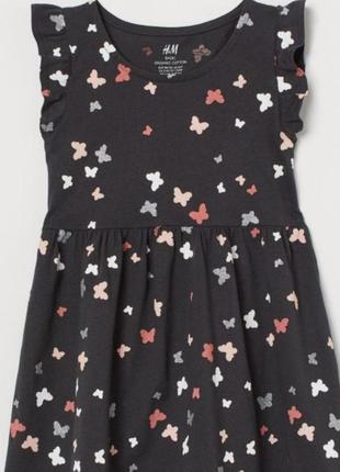 Новое платье h&amp;m на 4-6 года 110-116см