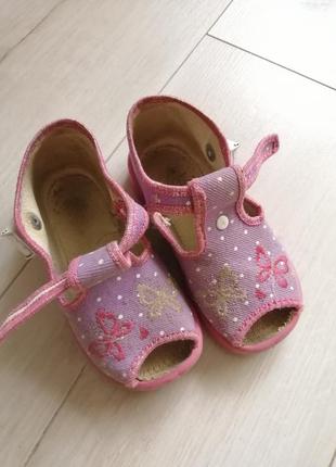 Босоніжки, капчики