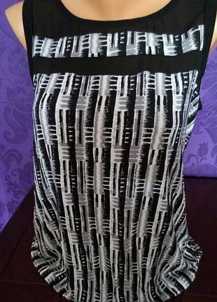 Стильна блузка next