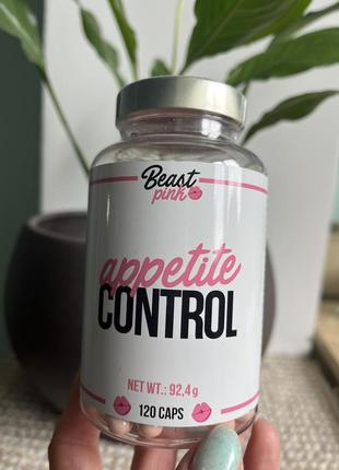 Для зниження ваги beast pink appetite control 120 капс.