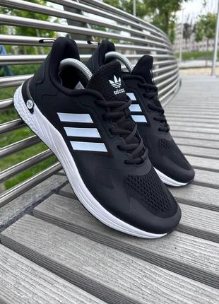 Мужские летние демисезонные спортивные кроссовки adidas