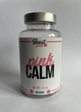 Комплекс для сну beast pink pink calm 90 капс. ( підтримка нервової системи )