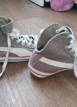 Puma made clearance