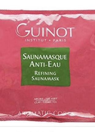 Guinot saunamasque anti-eau маска-сауна, целлюлит