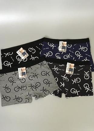 5 = 6! якісні чоловічі кольорові боксери gk, чоловіча нижня білизна, боксерки, труси, плавки, комфортні, з принтом