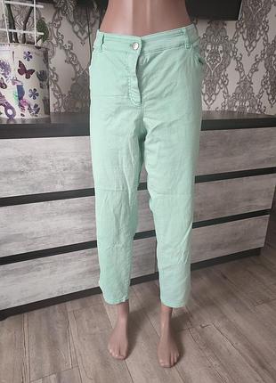 Джинси стрейч