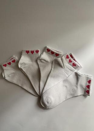 Шкарпетки з сердечками