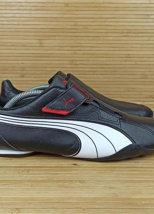 Кроссовки puma redon move размер 46 (30 см.)