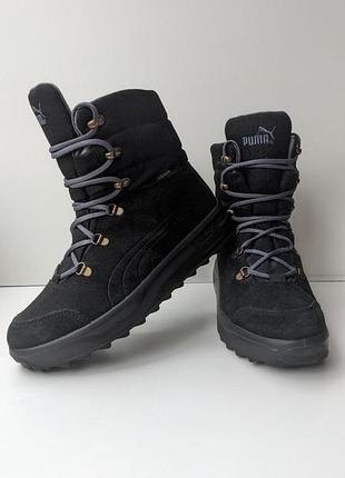Puma caminar damen hotsell