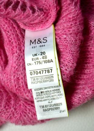 Розовый мягкий теплый удлиненный джемпер свитер8 фото