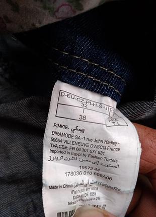 Шорти джінсові. 5