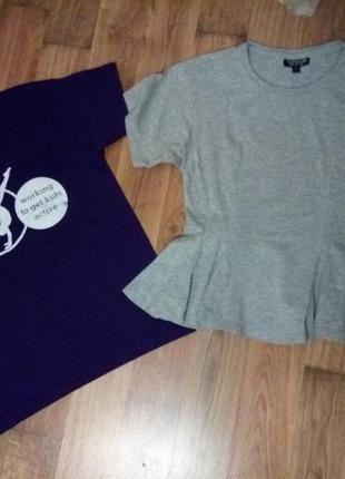 Набор из 2х футболок фиолет и серый  topshop, fruit loom