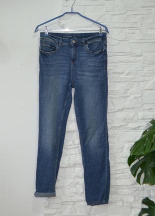 Звабливі джинси skinny1 фото