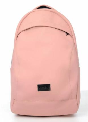 Рюкзак sambag zard lzn пудровый8 фото