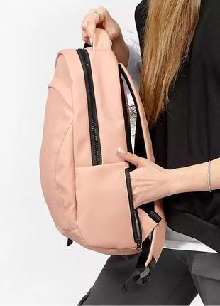 Рюкзак sambag zard lzn пудровый3 фото