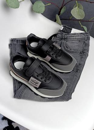 Кроссовки для мальчика подростка чёрные3 фото